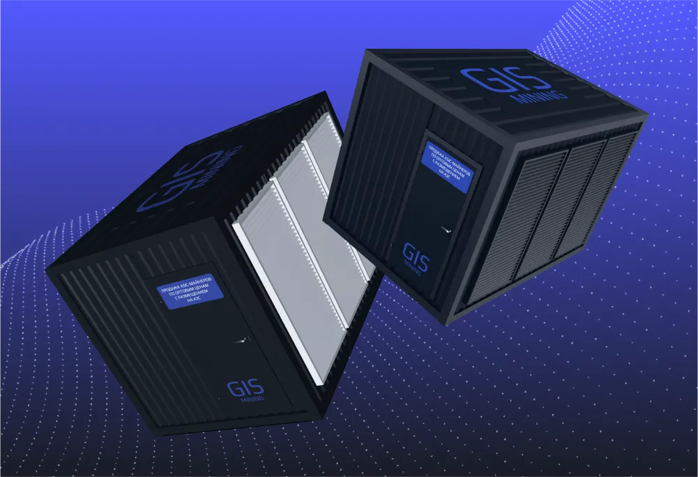 Контейнеры